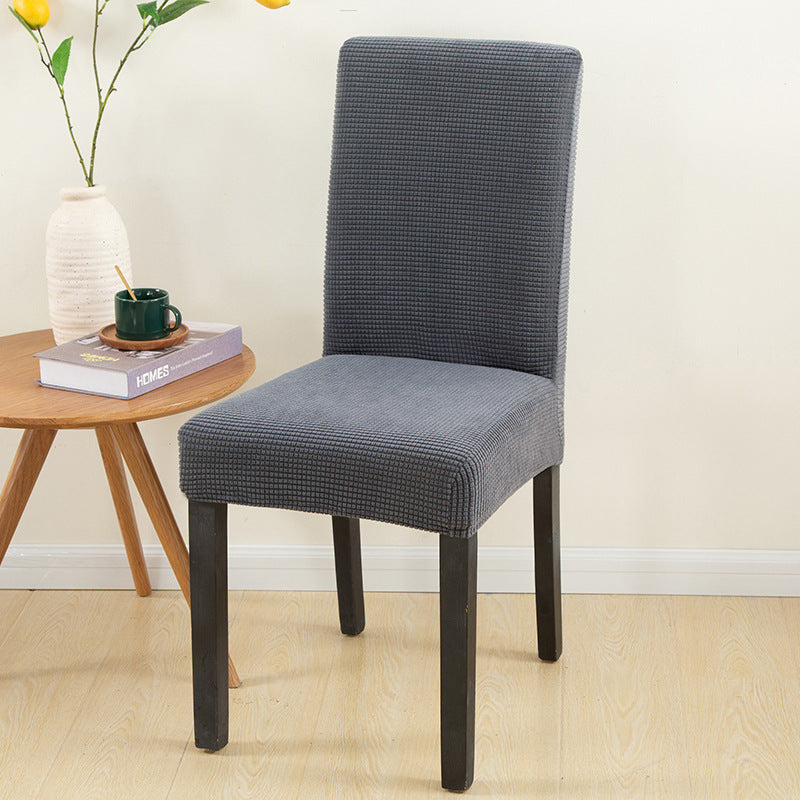 Dining Chair Office Elastic Dustproof Chair Cover